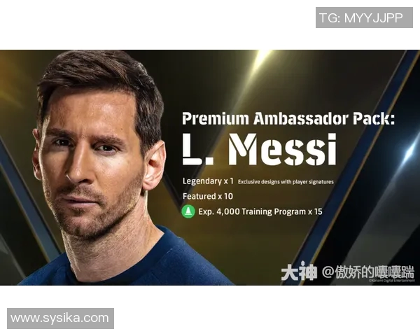 实况足球教练模式全解析打造你的冠军之路与战术策略分享